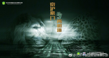 制服丝袜一区二区三区